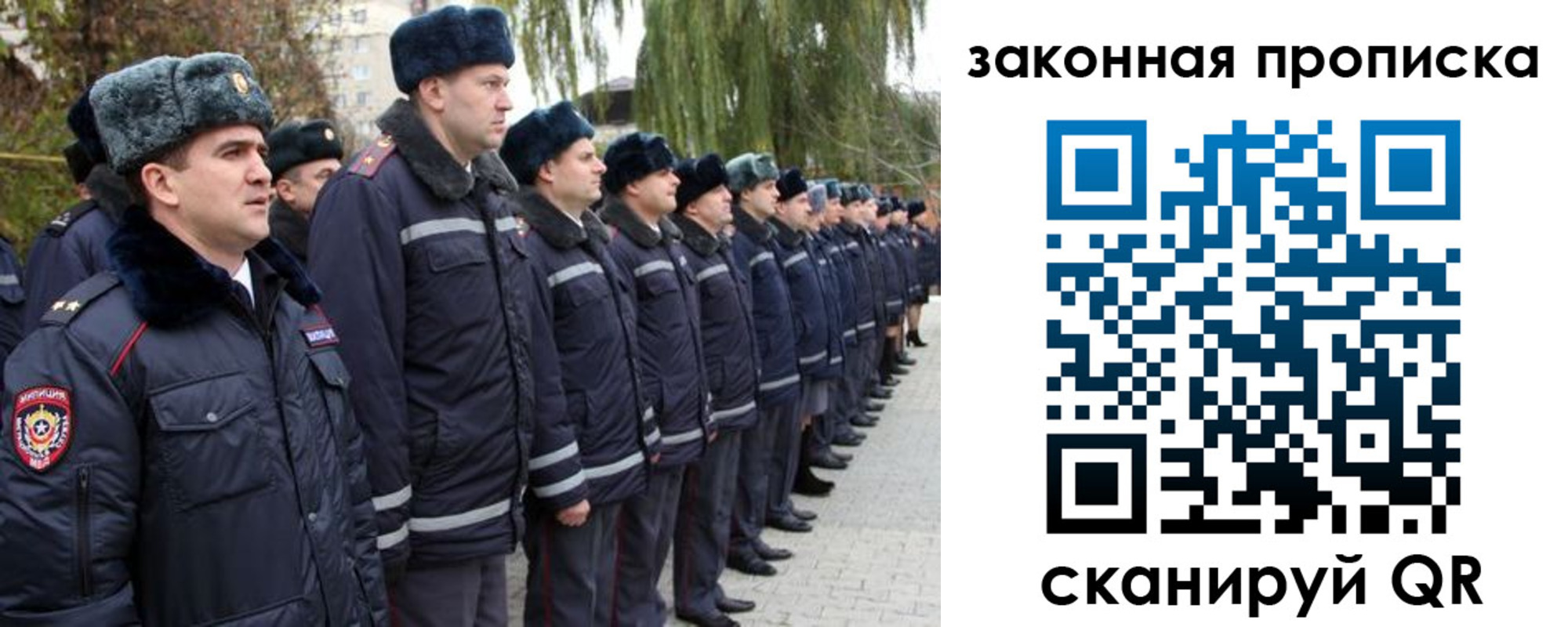 форма 3 в Нижней Салде